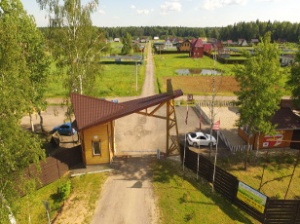 Красная Поляна