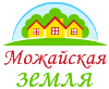 Можайская земля Можайская земля