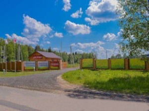 Красный Стан