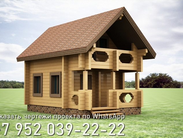 Дом К-53